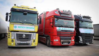 Фотография к новости: Жетісудан 170 млн 600 мың теңге аударылды