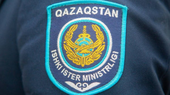 Фотография к новости: "1 млн рубльге дейін айыппұл". ІІМ "адыраспанға" қатысты мәлімдеме жасады