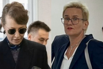 Фотография к новости: СІМ: Сотқа қатысуға министрліктен Собчак та, Грейс те аккредитация алған жоқ