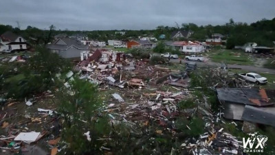 АҚШ-та торнадо салдарынан үш адам қаза тапты