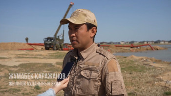 Фотография к новости: Су тасқыны. Кәсіпкерлердің шығынын өтеу мәселесі өңірлік комиссияда қаралады