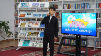 Фотография к новости: Жетісуда этнос өкілдерінің балалары қазақша өлең оқыды