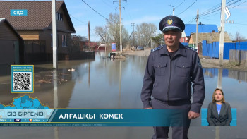 Фотография к новости: "Тұншығып жатты". Полиция бастығы судан адамдарды қалай құтқарғанын айтты