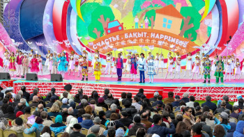 Фотография к новости: Бүгін – Қазақстан халқының бірлігі күні