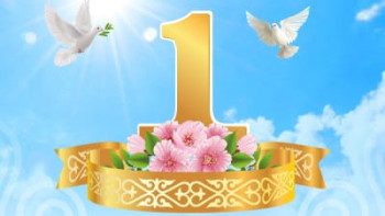 Фотография к новости: Мәулен Әшімбаев: Бұл – татулық пен достықты нығайтатын мереке