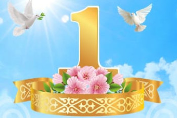 Фотография к новости: Мәулен Әшімбаев: Бұл – татулық пен достықты нығайтатын мереке