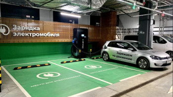 Фотография к новости: Электромобильдерді қауіпсіз пайдалану саласындағы жаңа талаптар