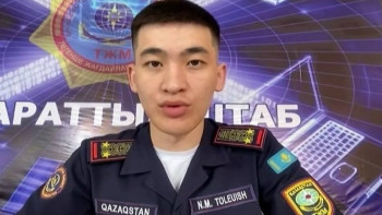 Фотография к новости: Жайық өзенінің су деңгейі төмендеп келеді