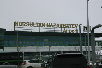 Фотография к новости: Астана әуежайы 24 желтоқсанға дейін түнде жұмыс істемейді