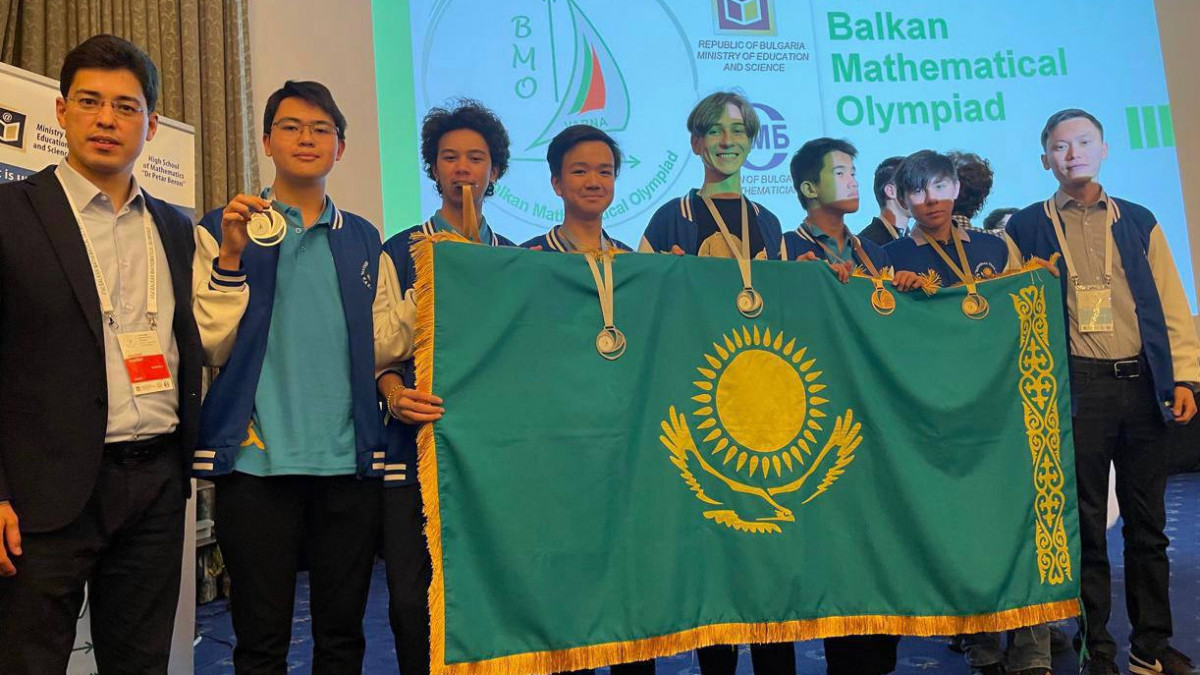  Оқу-ағарту министрлігі