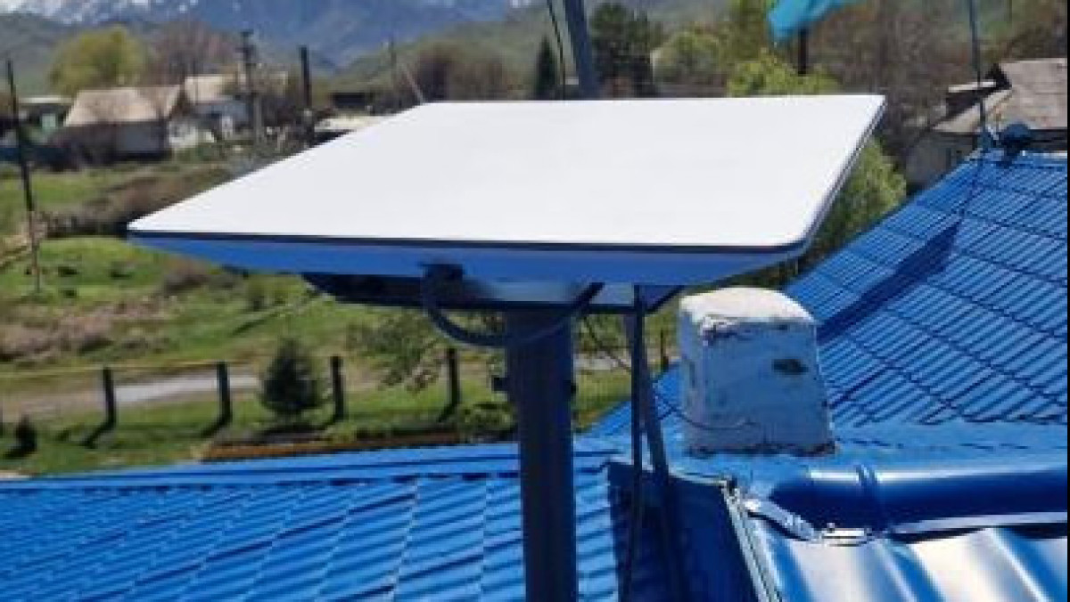  Шығыс Қазақстан облысының әкімдігі