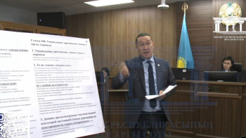 Фотография к новости: "Бишімбаев үш рет қана ұрған". Қорғаушы былай түсіндірді