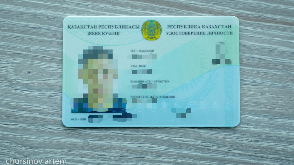  Артём Чурсинов  - архив