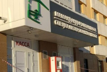 Фотография к новости: Мереке күндері Орталық касса жұмыс істемейді