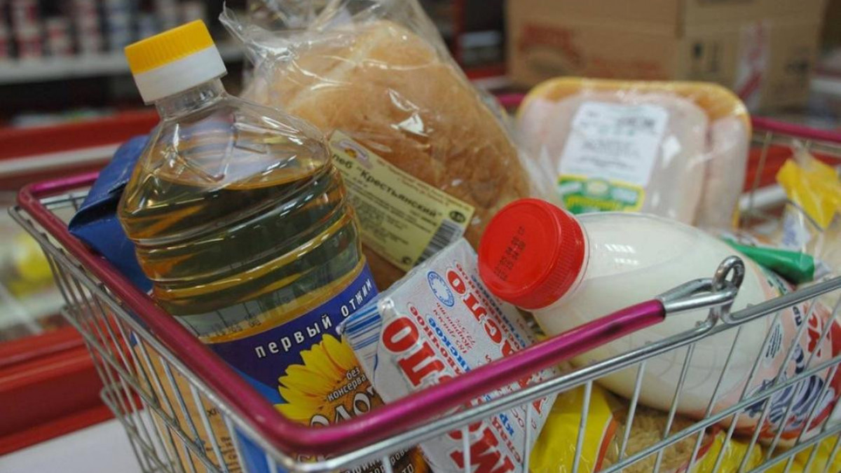  Сауда және интеграция министрлігі