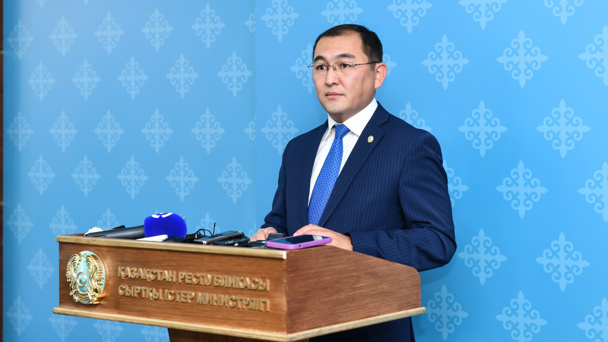  gov.kz