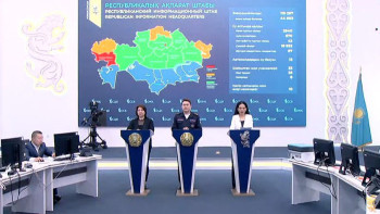 Фотография к новости: Жетісу облысын су басуы мүмкін – Қазгидромет