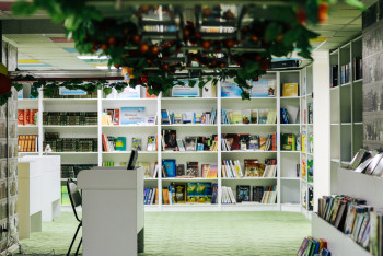 Фотография к новости: Ұлттық кітап күні пайда болады