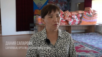 Фотография к новости: Су тасқыны. Эвакуациялық пункт 300 адамға дейін қабылдай алады