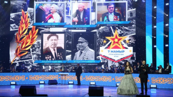 Фотография к новости: Алматыда Республика сарайында мерекелік концерт өтті