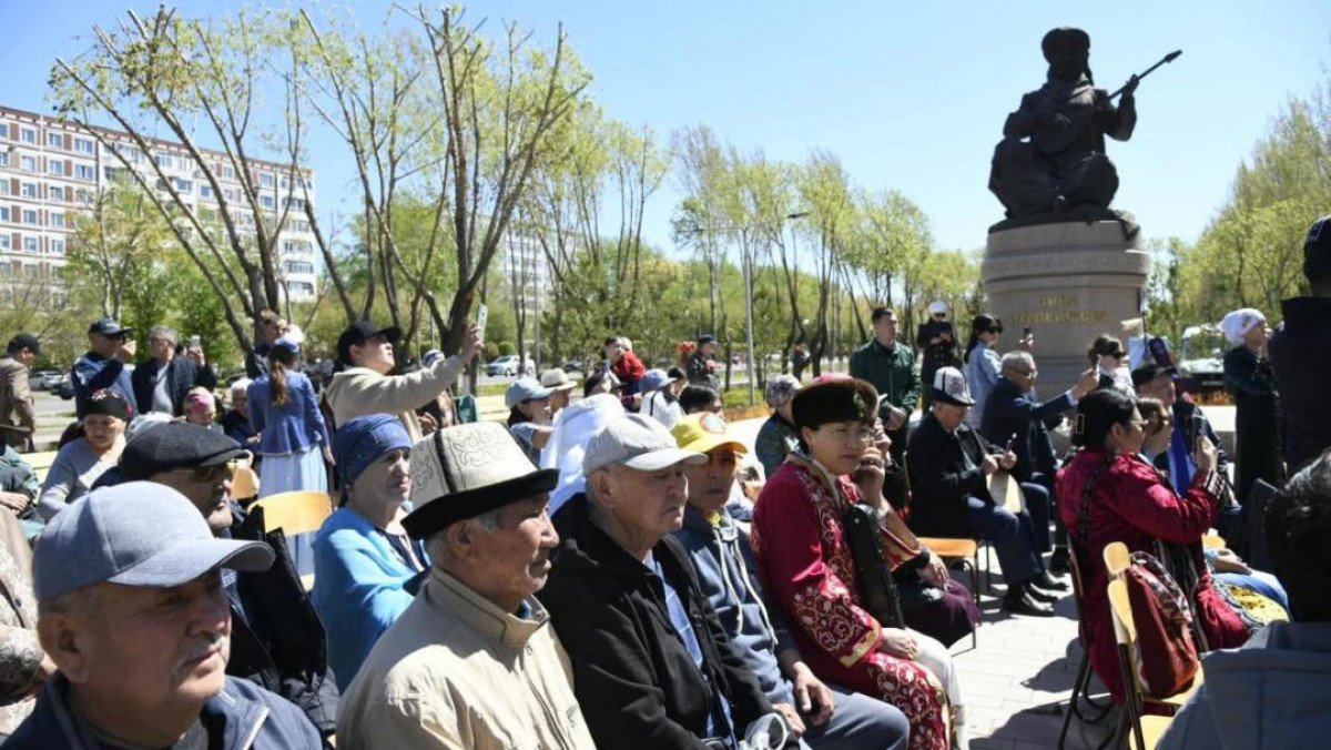  Астана қаласы әкімдігі