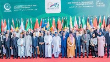 Фотография к новости: Қазақстан ИЫҰ-ның 15-ші саммитіне қатысты