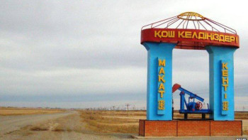 Фотография к новости: Мақат ауданында 560 орындық эвакопункт дайындалды