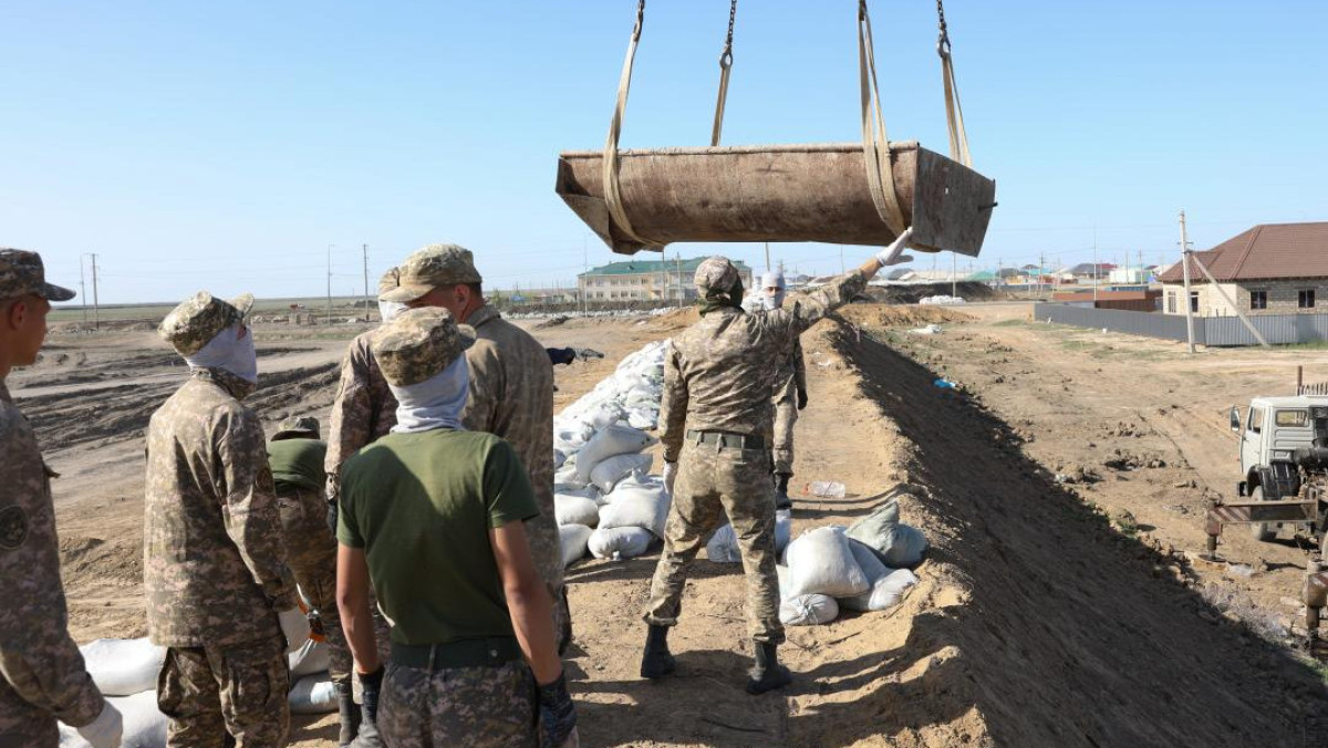  Төтенше жағдайлар министрлігі