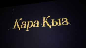 Фотография к новости: "Қара қыз". Соғыста болған оператор қыздардың ерлігін бейнелейтін фильм түсірілді