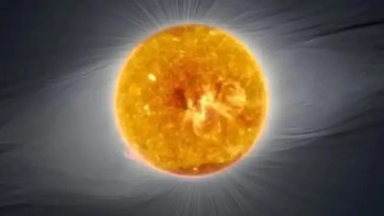 Фотография к новости: Жердегі магниттік дауыл шарықтау шегіне жетті