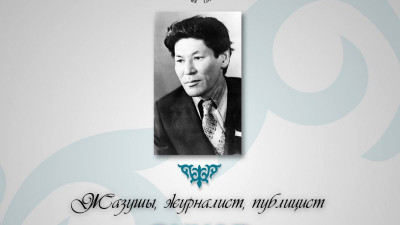 Жазушы Әнуар Әлімжановтың туғанына 94 жыл толды