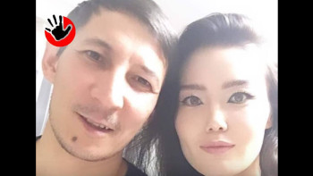 Фотография к новости: Әйелін ұрған дипломат қызметінен босатылды – СІМ