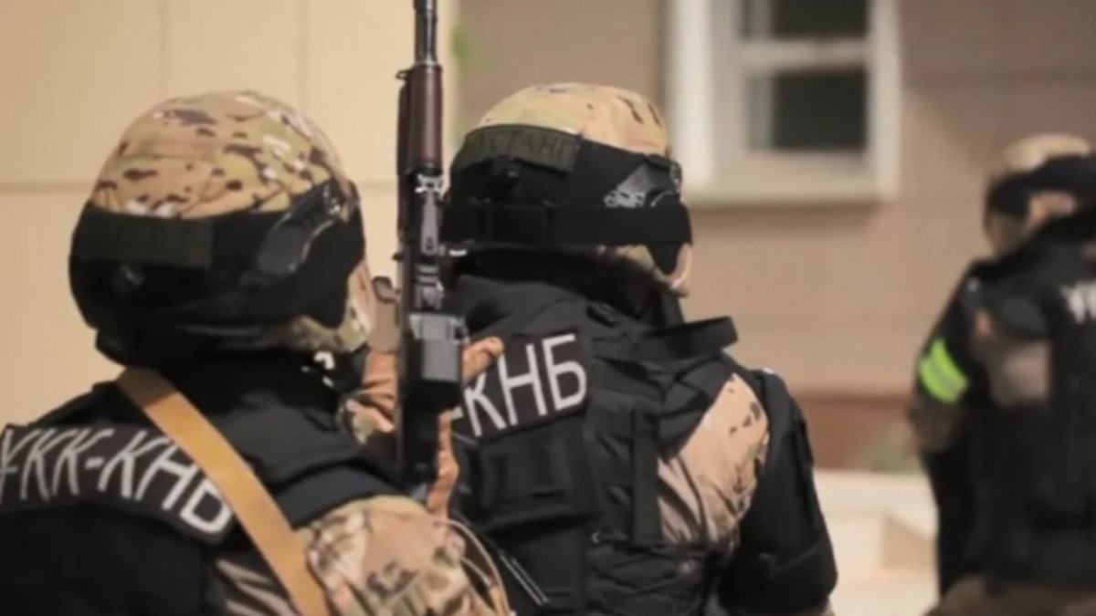  Терроризмге қарсы орталығы