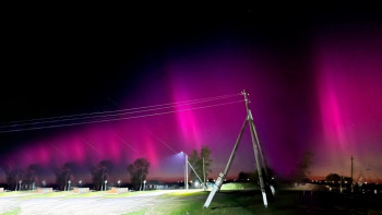 Фотография к новости: Солтүстік шұғыланың елімізде болуы қауіпті ме? – астрономмен сұхбат