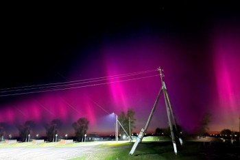 Фотография к новости: Солтүстік шұғыланың елімізде болуы қауіпті ме? – астрономмен сұхбат