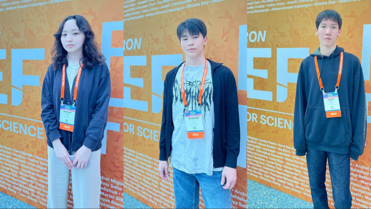  Оқу-ағарту министрлігі