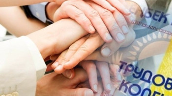 Фотография к новости: Мемлекеттік еңбек инспекторлары 20 мыңнан астам жұмыскердің құқығын қорғады