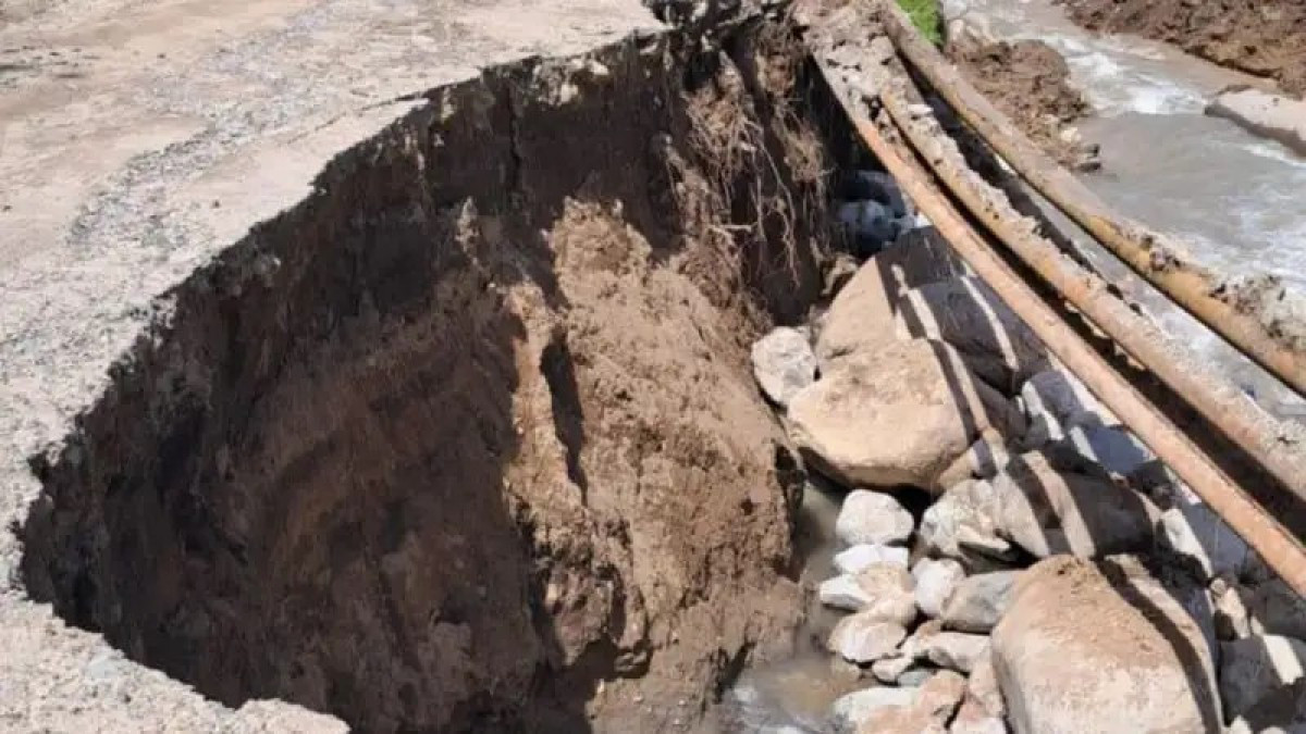  Төтенше жағдайлар министрлігі