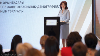 Фотография к новости: Аида Балаева: Қазақстан халқы үшін отбасының орны ерекше