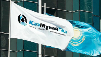 Фотография к новости: «ҚазМұнайГаз» басшылығы ауысты