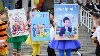 Фотография к новости: Бастауыш сынып оқушылары каникулға қашан шығады