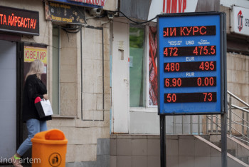 Валюта бағамы: Елімізде доллар мен еуро арзандады