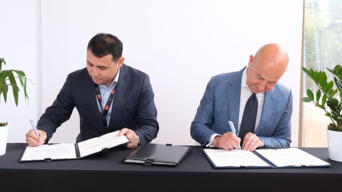  Мәдениет және ақпарат министрлігі