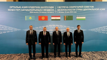 Фотография к новости: Орталық Азия елдері қауіпсіздік кеңестері хатшыларының бірінші кездесуі өтті