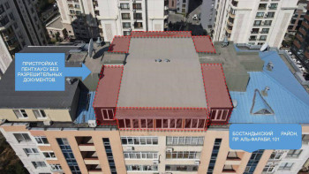 Фотография к новости: Алматыда пентхаусқа қосымша салынған құрылыстар сүріледі