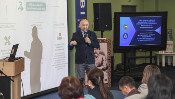 Фотография к новости: Мұғалімдер оқушылардың құқықтық сауатылығы мен мәдениеті мәселесін талқылады