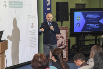 Фотография к новости: Мұғалімдер оқушылардың құқықтық сауатылығы мен мәдениеті мәселесін талқылады