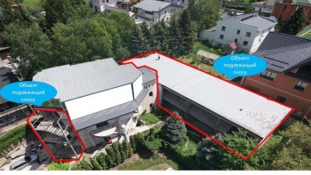 Фотография к новости: Алматыда тау бөктеріндегі ірі құрылыс нысаны сот шешімімен бұзылды