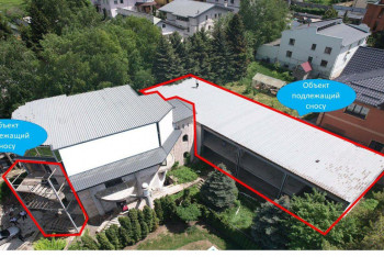 Фотография к новости: Алматыда тау бөктеріндегі ірі құрылыс нысаны сот шешімімен бұзылды