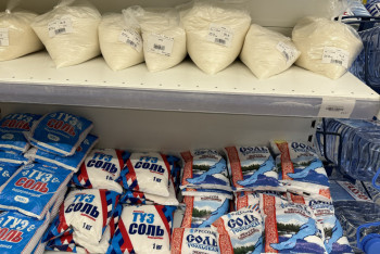 Фотография к новости: Қарағандыда азық-түлік бағасын көтерген кәсіпкерлер жауапкершілікке тартылды